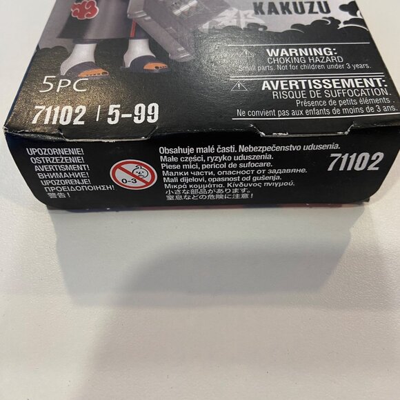 Playmobil 71102 Naruto Shippuden Kakuzu Figure 5PC Collectible Toy For Ages 5-99 - Picture 7 of 8